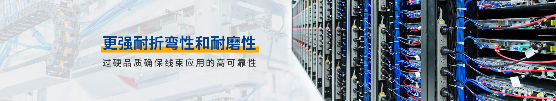 产品中心